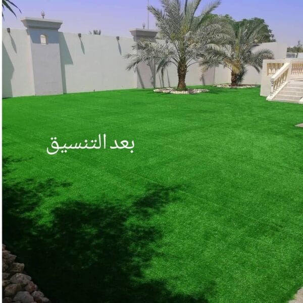 WhatsApp Image 2026 09 08 at 10 21 01 AM 1 600x600