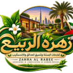 Logo 150x150